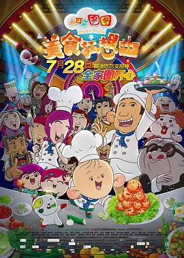 国产精品99久