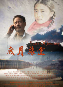 欧美精品国产日韩综合在线